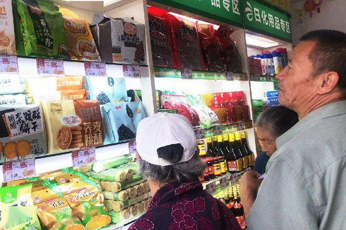 百店同慶，歡樂購物——聚養家云恒健生活館昆鋼店盛大購物節