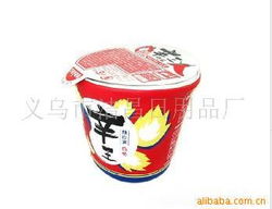 義烏市潔昌日用品廠 精選紙巾盒產品系列，滿足日用百貨需求