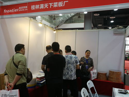 2020第7屆中國長沙日用百貨家居用品及不銹鋼餐廚具展覽會 日用百貨新篇章