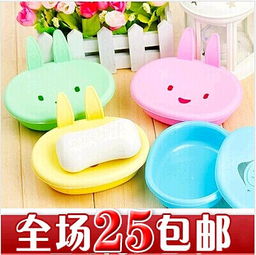 創意香皂盒 實用與美學并存的居家生活良品