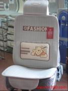 杭州金泰隆汽車用品百貨公司產品相冊 日用百貨系列精選