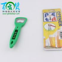 手柄球 2元店兒童玩具與日用百貨的批發優選