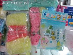 家佳日用百貨 義烏國際商貿城四區的日用百貨采購優選