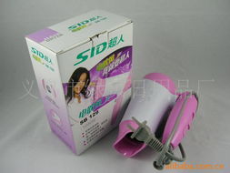 義烏市綠貝日用品廠電吹風產品列表 優質日用百貨之選