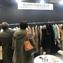 義烏市龍祿飾品廠 專業經營箱包、飾品與日用百貨