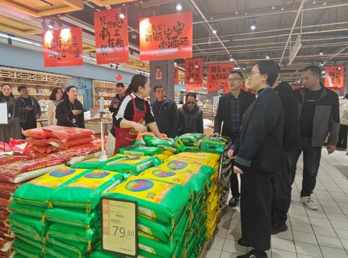 保供穩價護民生 通海多部門聯合開展節前市場專項檢查